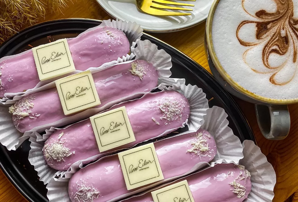 PIERRE ECLAIR