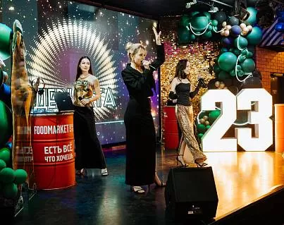 ДЕНЬ НАСТОЯЩИХ МУЖЧИН! 