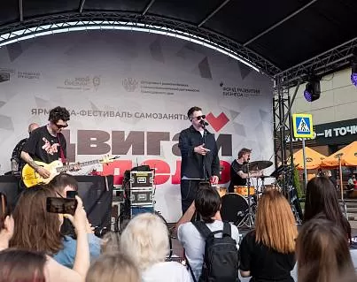 ХЕНДМЕЙД-ЯРМАРКА И КОНЦЕРТ PLC!