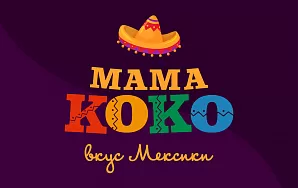 МАМА КОКО