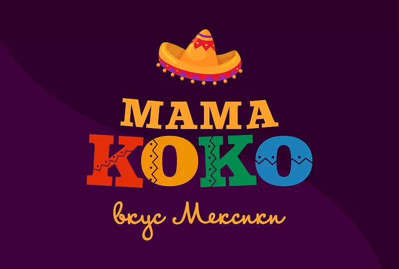 МАМА КОКО