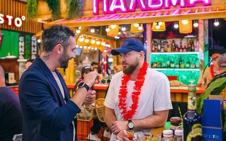 ПАЛЬМА