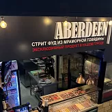 ABERDEEN