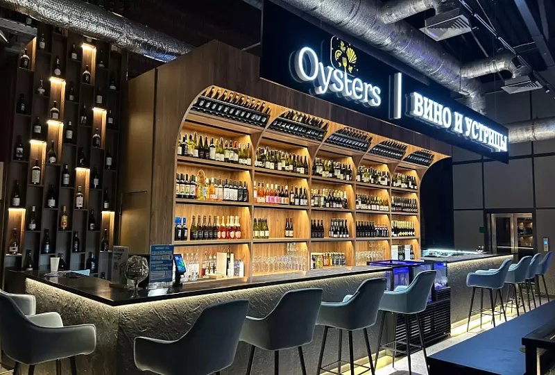 OYSTERS